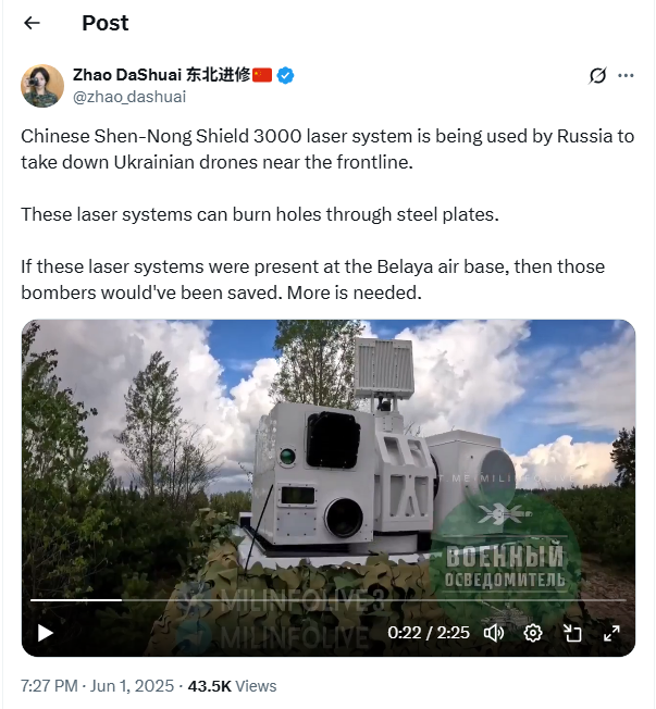 Image of Shen-Nong Shield 3000 allegedly in use in Russia Ukraine conflict.